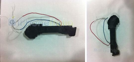 leaked iphone 5 photos. iPhone 5 Parts Leaked?