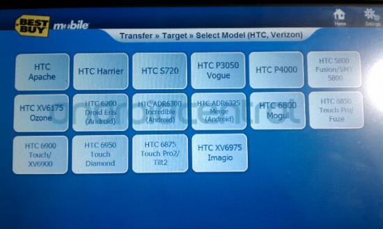 HTC Merge in Best Buy's system
