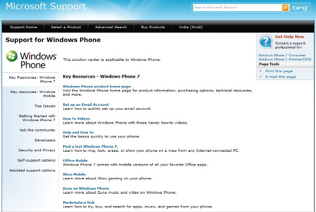 WP7 support page