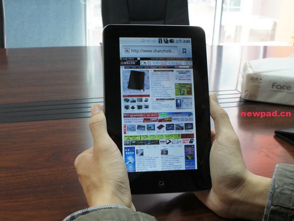 Giant iPhone-looking Android tablet