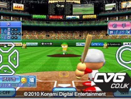Mobile Powerful Pro Baseball 3D
