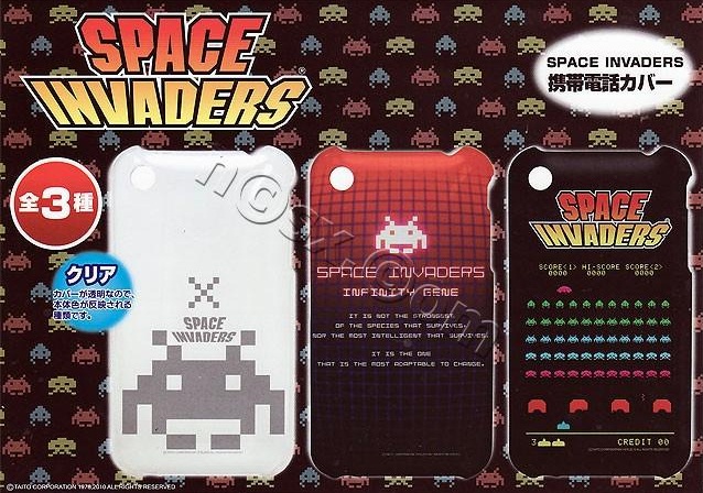 Space Invaders iPhone cover