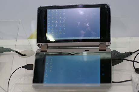 Taji dual-screen Windows 7 tablet