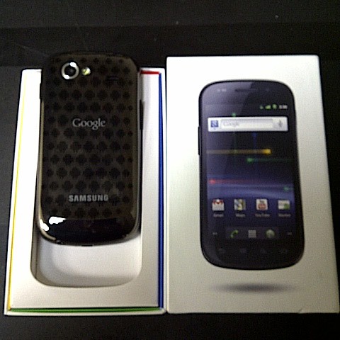 Limited Edition Nexus S