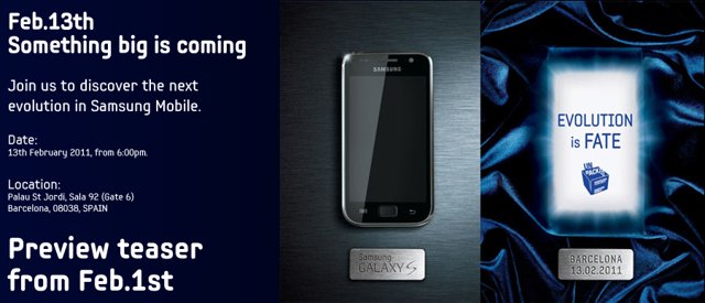 Samsung Galaxy S 2 teaser site