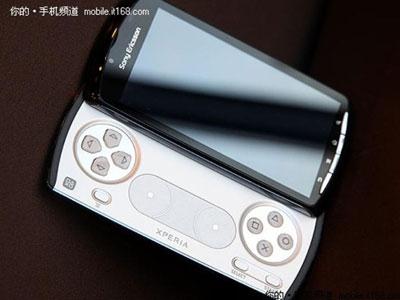 Sony Ericsson PlayStation Phone/Xperia Play
