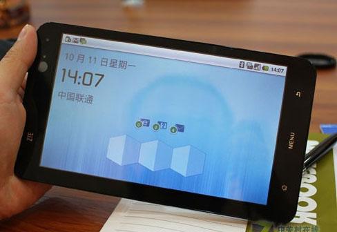 ZTELight 7" Android tablet