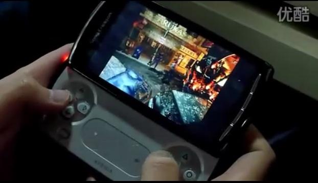 PlayStation Phone/Xperia Play