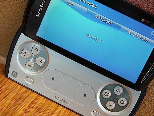 Sony Ericsson PlayStaion Phone/Xperia Play