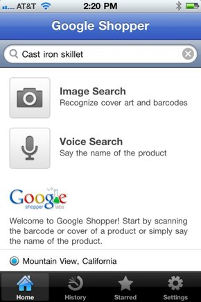 Google Shopper on iOS