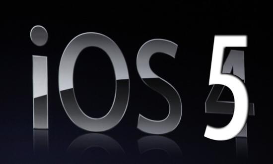 iOS5-delay