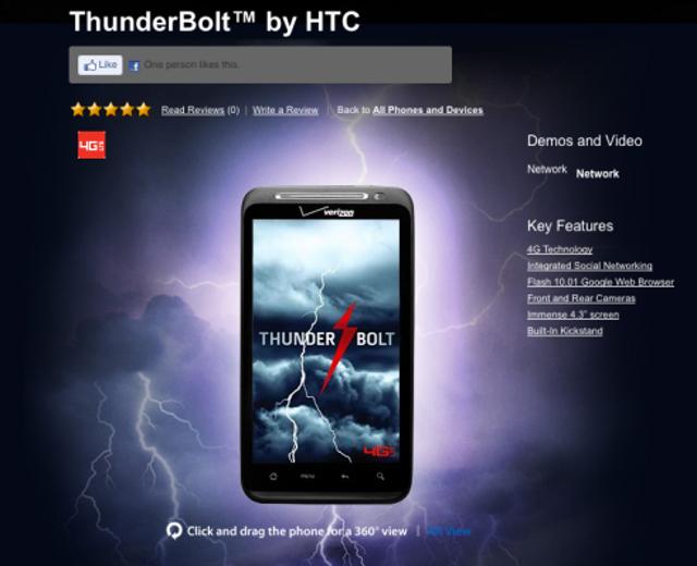 vzw-htc-thunderbolt-order page-goes-live