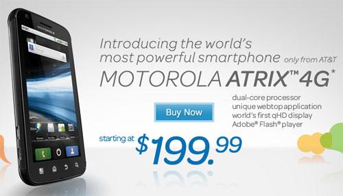 motorola-atrix-4g-on-at&t-price-increased