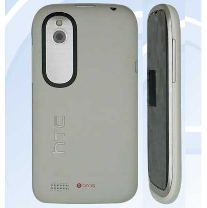 HTC-T328w-dual-SIM-Android-40-ICS-2