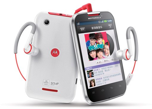Motorola-Argon-Spin-XT550-White-China