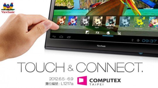 ViewSonic-ICS-22-inch-tablet